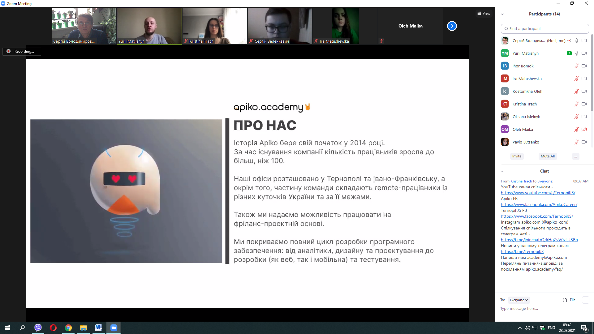 Компанiя APIKO